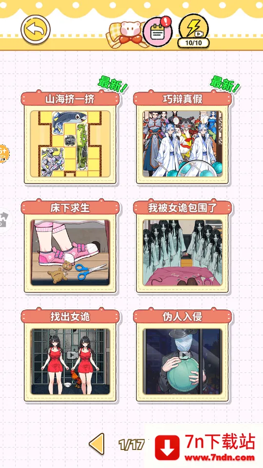 ɽ����һ������