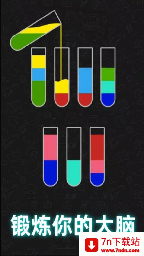 ���˸�ɶv1.0 �ֻ����ͼ