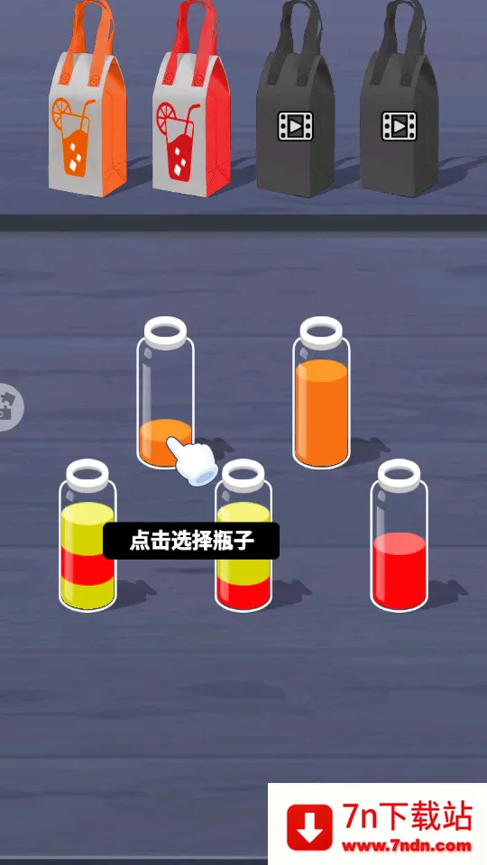 ���˸�ɶ����