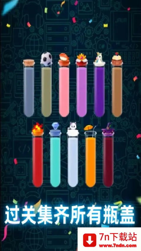 ���˸�ɶv1.0 �ֻ����ͼ