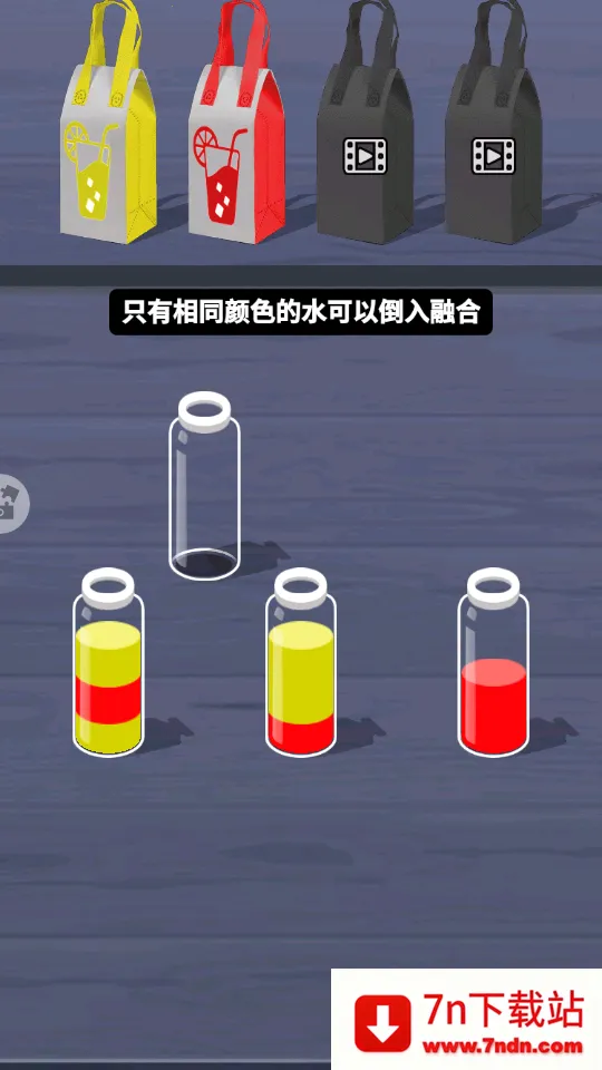 ���˸�ɶ����