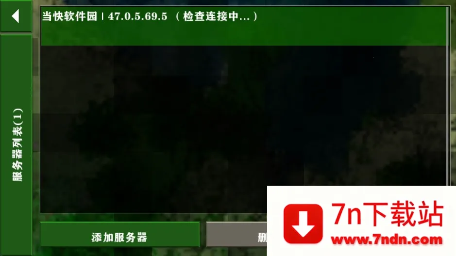 ����ս��2��׿���ֻ���