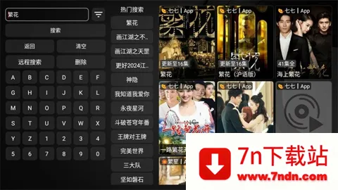 ������T�����ֻ���v6.6.8 ��׿���ͼ