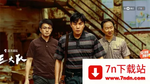 ������T�����ֻ���v6.6.8 ��׿���ͼ