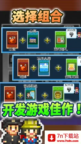 �����罻�����ֻ���v2.5.0 �ֻ����ͼ