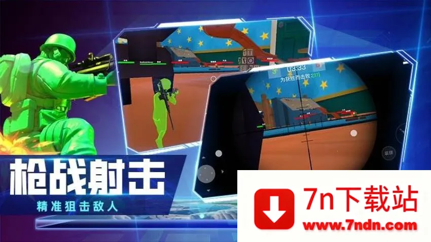 �ֲ�����v1.251118.173 �ֻ����ͼ