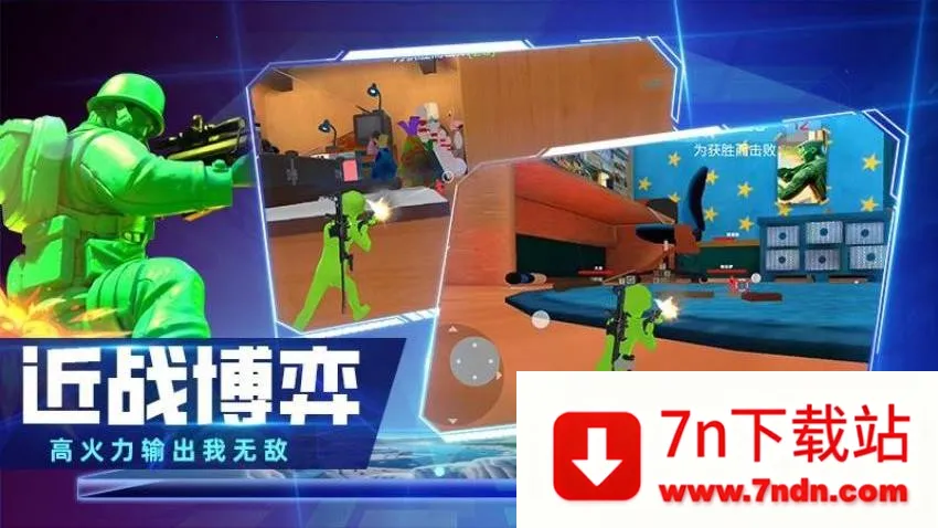 �ֲ�����v1.251118.173 �ֻ����ͼ