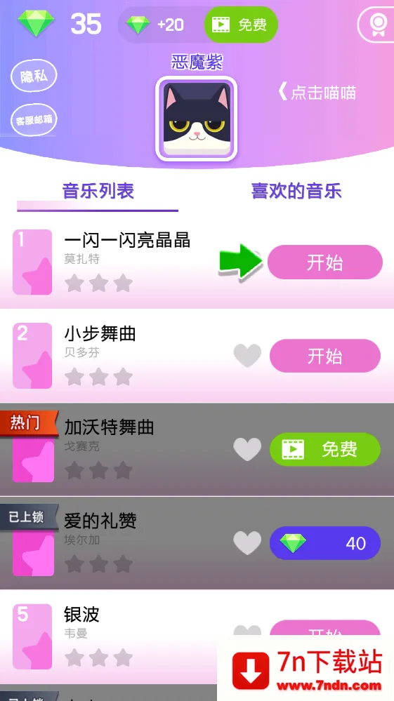 ����ָ����ٿ������ֻ���