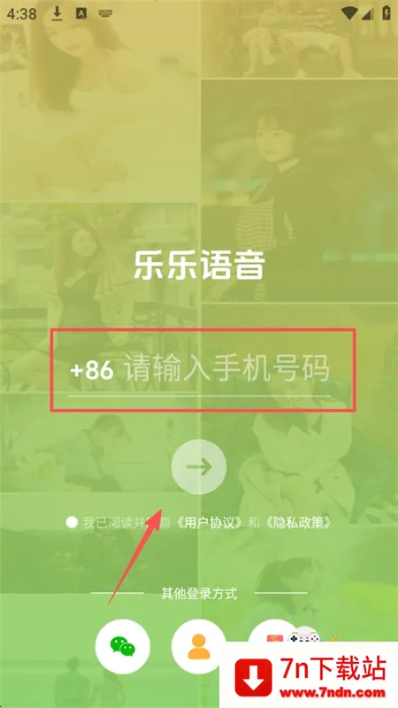 ��������app��׿�ֻ���