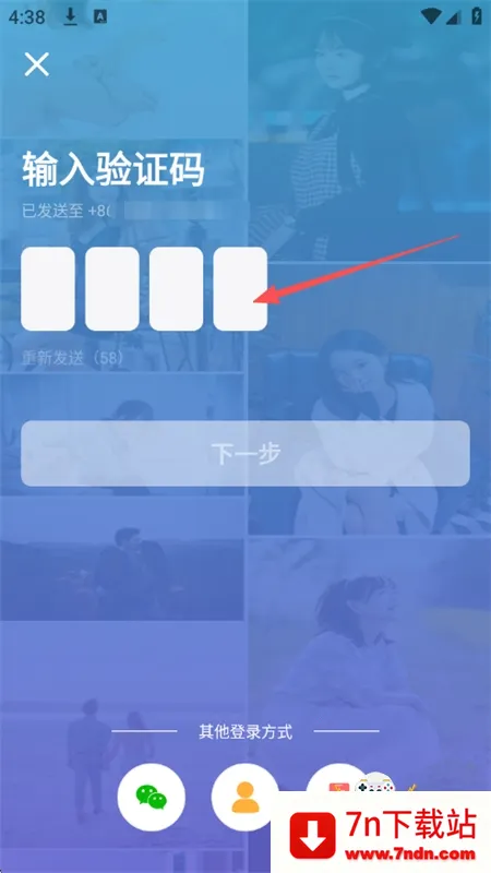 ��������app��׿�ֻ���