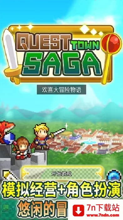 ���޻�ϲ��ð������2026���ذ�װ