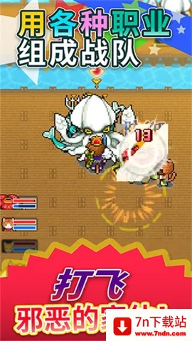 ���޻�ϲ��ð������2026���ذ�װv1.4.3 ��׿���ͼ