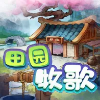 ��԰����v1.0.0 �ٷ�����