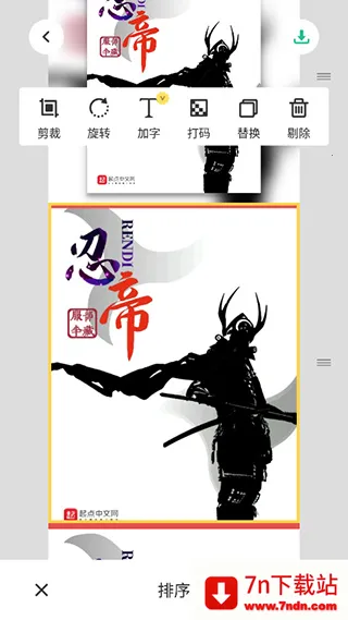 ��ͼƴ�Ӵ�ʦ