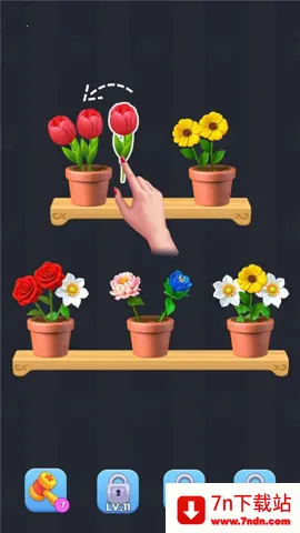 �廨С�������ֻ���v1.00 ��׿���ͼ