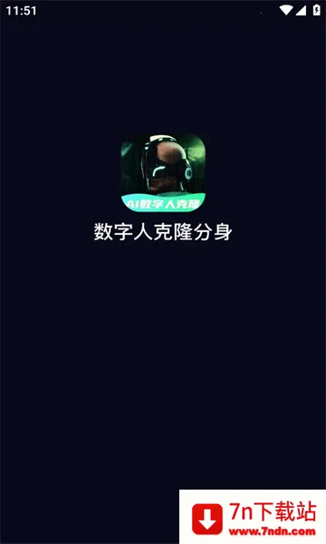 �����˿�¡����v11.3 �ֻ����ͼ