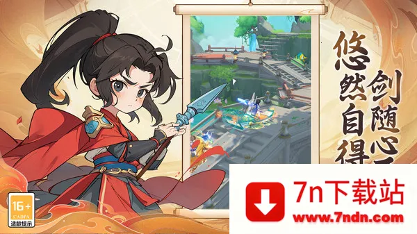 һ��ɽ��v1.0.2 ��Ѱ��ͼ