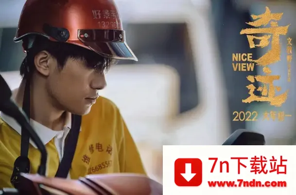 �������Ӳ�����