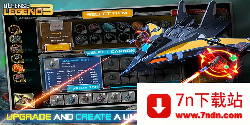 ��������3δ��ս��2026�ٷ�����v2.7.13 ��Ѱ��ͼ