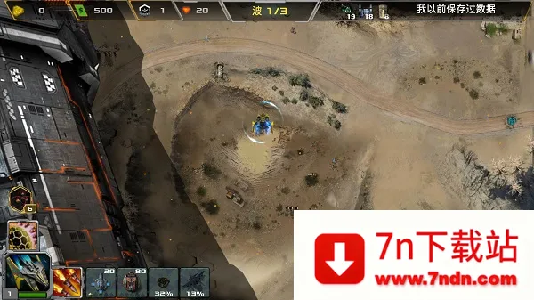 ��������3δ��ս��2026�ٷ�����