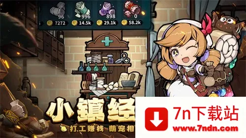 Ӷ��С��v1.0.50 �ֻ����ͼ