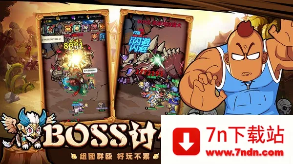 Ӷ��С��v1.0.50 �ֻ����ͼ