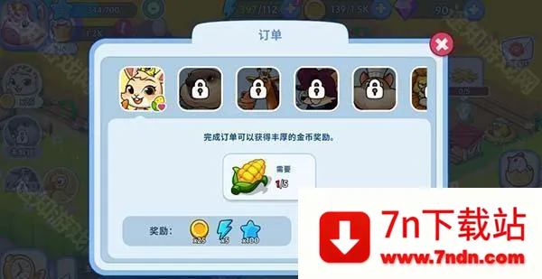 �λ�ׯ԰��׿���ֻ���