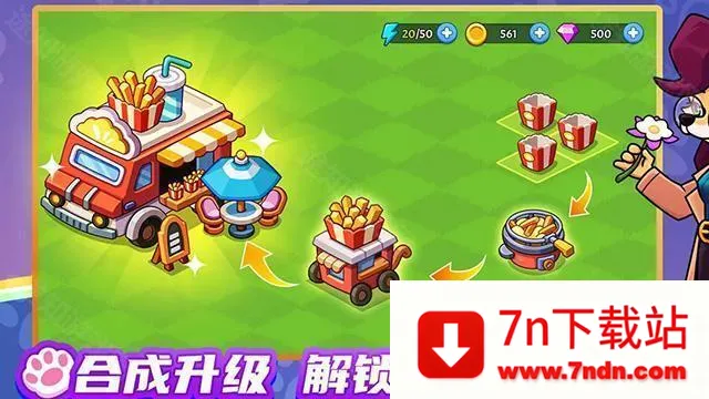 �λ�ׯ԰��׿���ֻ���