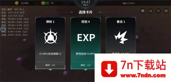 ��һ���Ҵ���