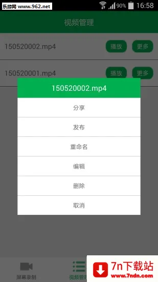 ¼����2026���ذ�װv1.2.1 ��Ѱ��ͼ