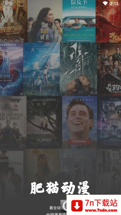 ��è����