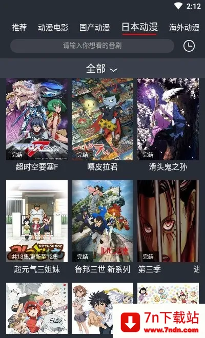 ��è����v1.0.2 �ֻ����ͼ