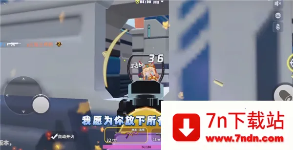 ����ǹս��Ӣ2026���°汾