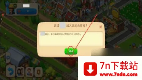 �������v12.9.2 ��Ѱ��ͼ