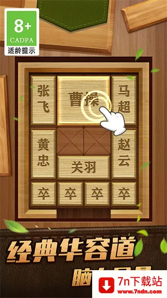 ��Ȳܲٻ��ݵ�2026���°汾