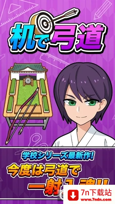 �������2026���°汾v0.37.1 ��׿���ͼ