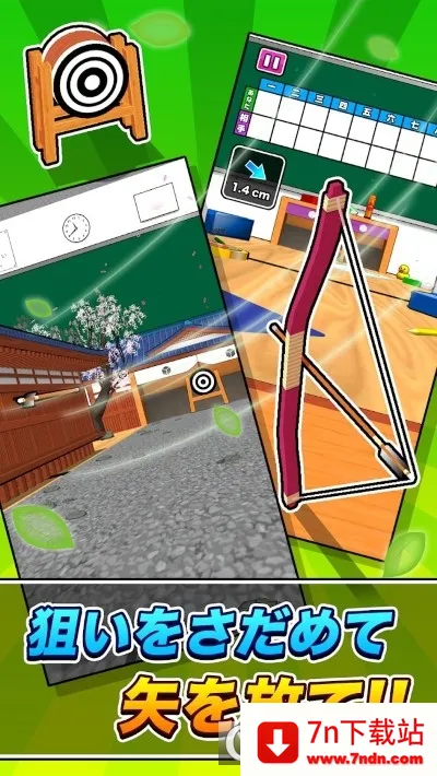 �������2026���°汾v0.37.1 ��׿���ͼ