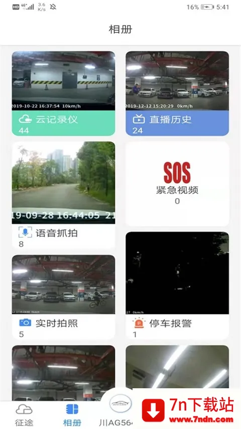 ;��Prov1.15.3 ��Ѱ��ͼ