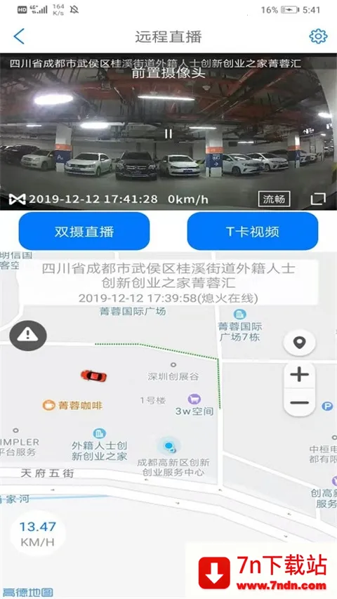 ;��Prov1.15.3 ��Ѱ��ͼ