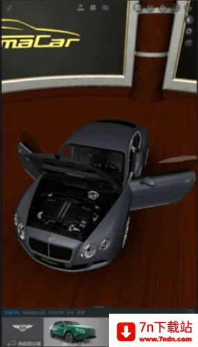 ����꿨��v4.0.17 �ٷ������ͼ