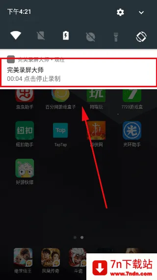 ����¼����ʦ��׿���ֻ���