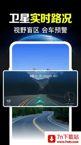 ����ʵʱ���������ֻ���v1.0.20.1001 �ٷ������ͼ