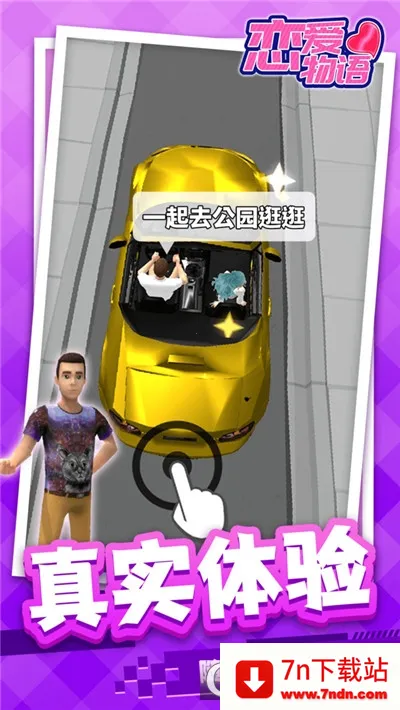 ��������v4.34.1 �ٷ������ͼ