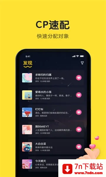 ��������v4.34.1 �ٷ������ͼ