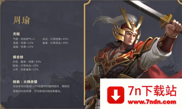 �޵Ľ�ɽ��׿���ֻ���