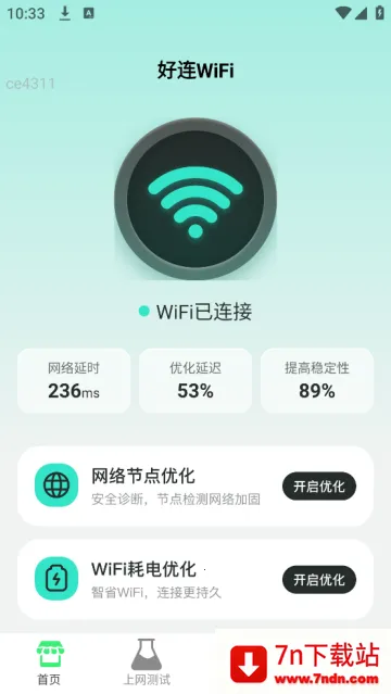 ����WiFi