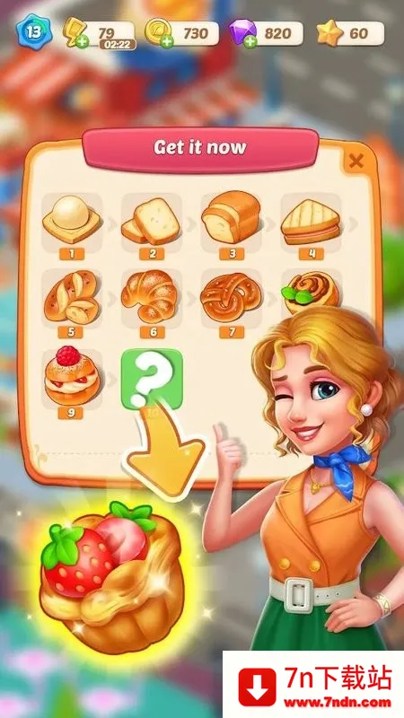 ���ֺϲ�������2026���ذ�װv1.0.5 �ֻ����ͼ