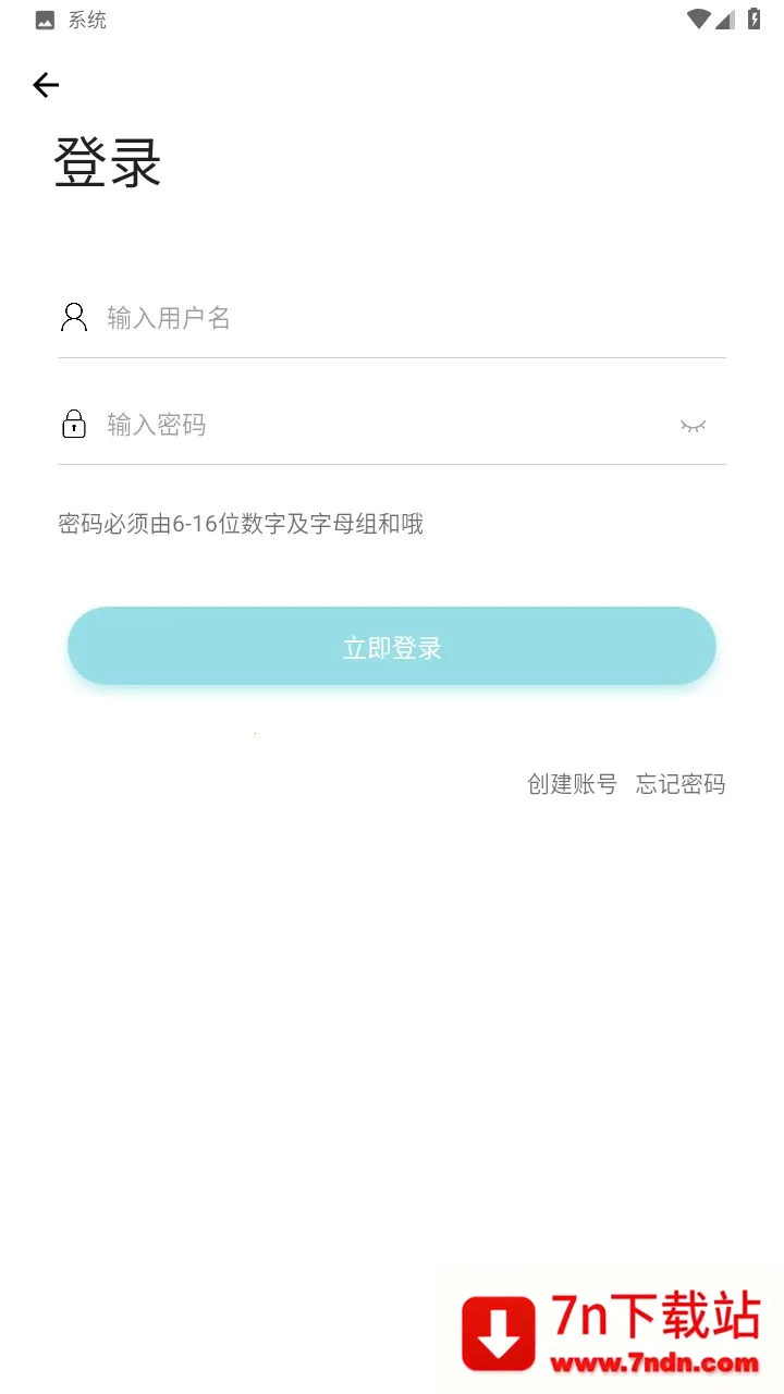 ��è����