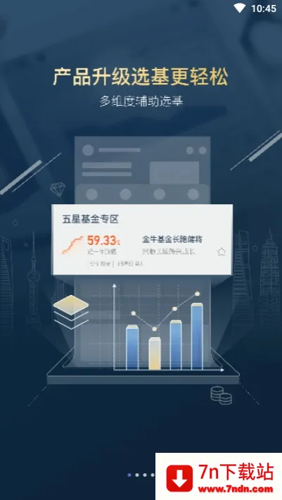 ½PRO2026���ذ�װv8.75.0.0 ��Ѱ��ͼ