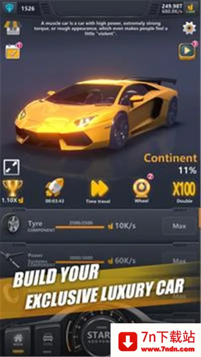 ���ù�����װ������׿���ֻ���v1.0.4 ��Ѱ��ͼ